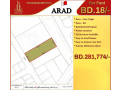 residential-ra-land-for-sale-in-arad-small-0