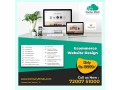 web-designing-in-doha-small-0